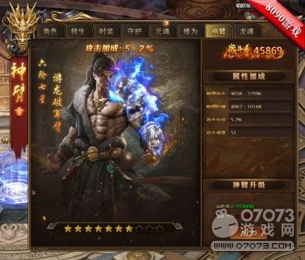 一拳定乾坤,揭秘传奇拳手的巅峰对决