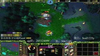 圣剑屠魔,传奇英雄的复仇之旅