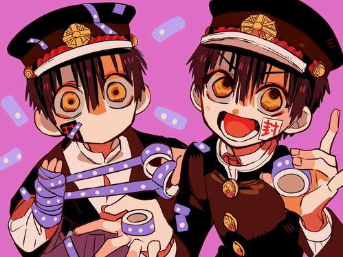 地缚少年花子君 第二季,续写校园奇幻传奇