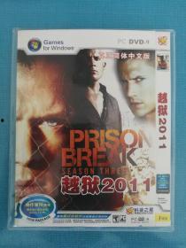 越狱2011,越狱2011的惊心动魄逃亡之旅