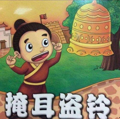 后院活宝 第一季